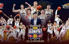 最新结果揭晓,顶级联赛球队实力对比