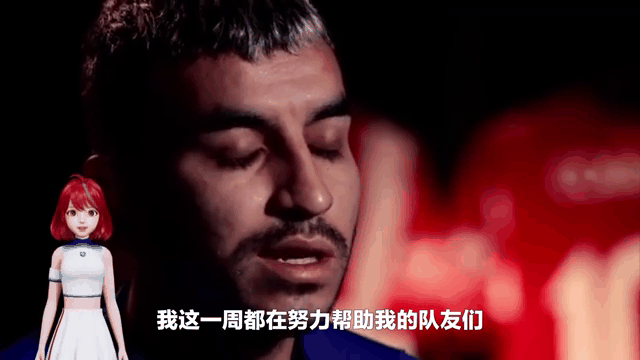 国米再战降级队伍，欧冠梦想一步之遥